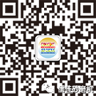 汕头门徒砂磨机邀您相约2018汕头涂料展