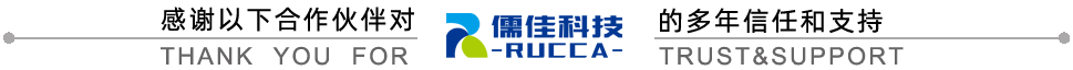 门徒合作案例