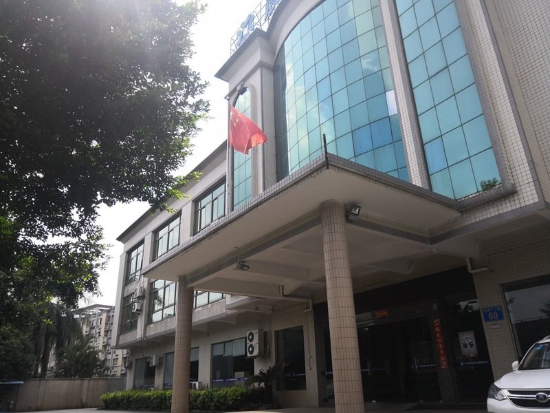公司大楼